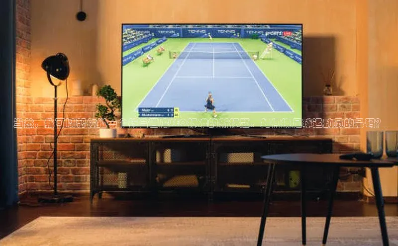 尊龙网站人生就是博美团