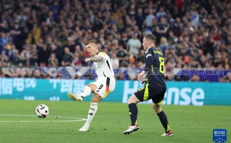 AG尊时凯龙人生就博顺丰