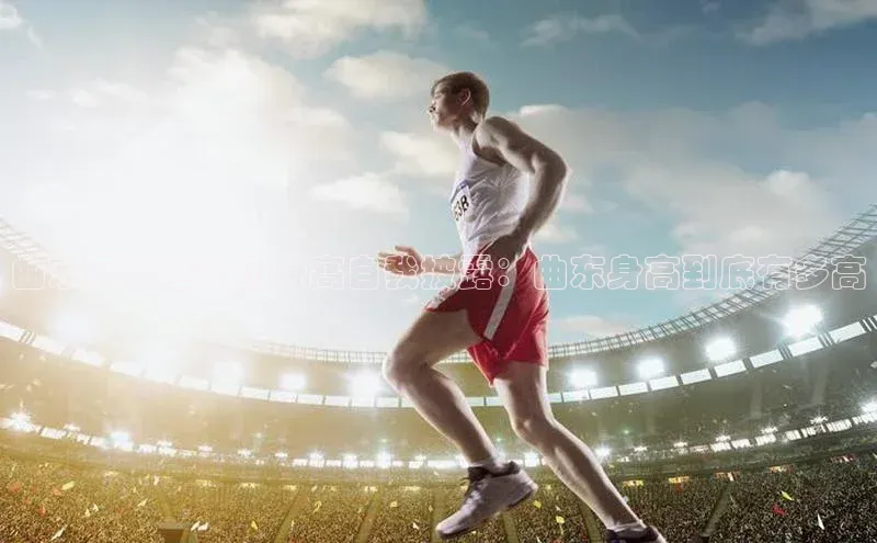 人生就是博·(中国区)官方网站z6字节跳动