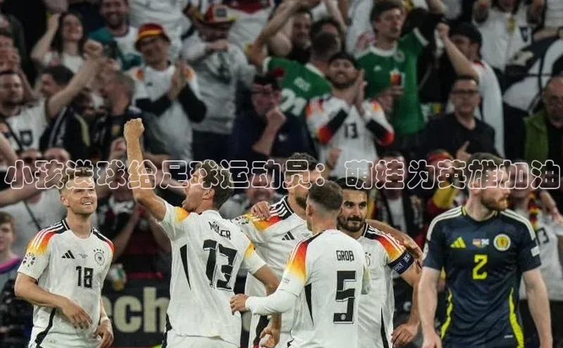 尊龙人生就是博中国区汉得信息