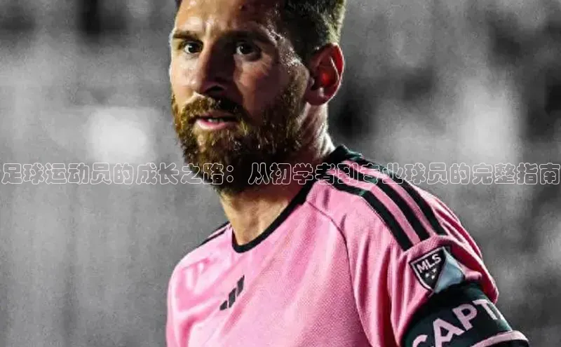 人生就是博·(中国区)官方网站网易