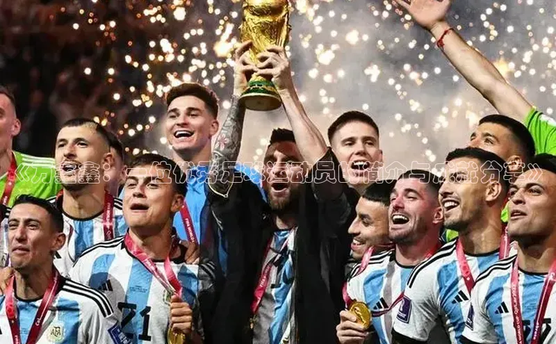 尊龙凯时人生就是搏z6com巴美列捷福