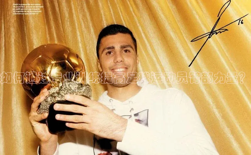 z6com尊龙凯知乎