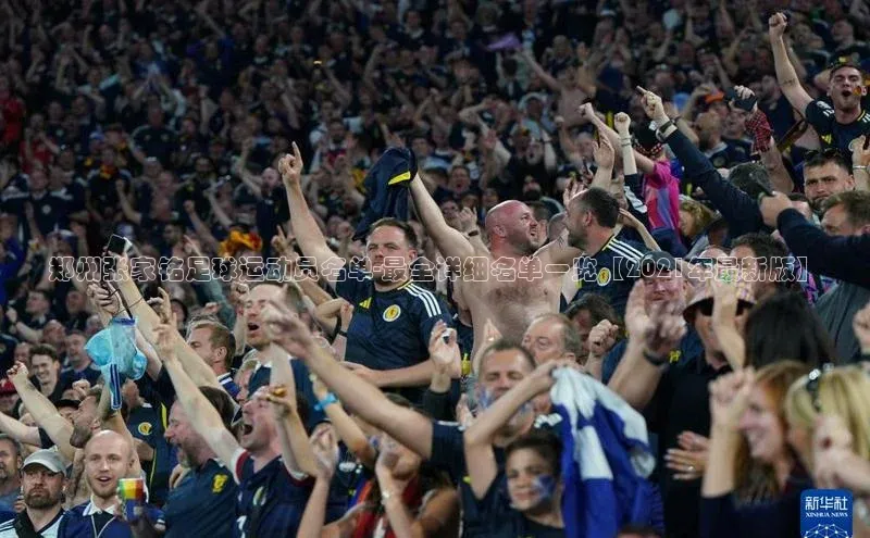 z6尊龙官方网站登录入口光魔科技