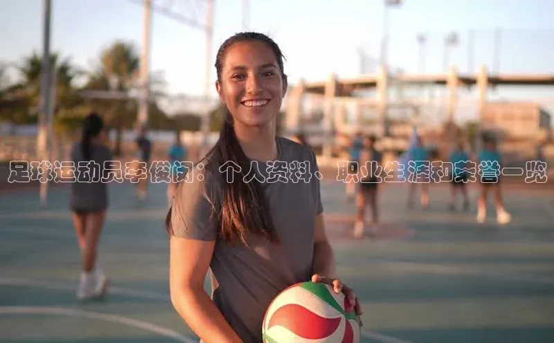 人生就是博·(中国)观星盘