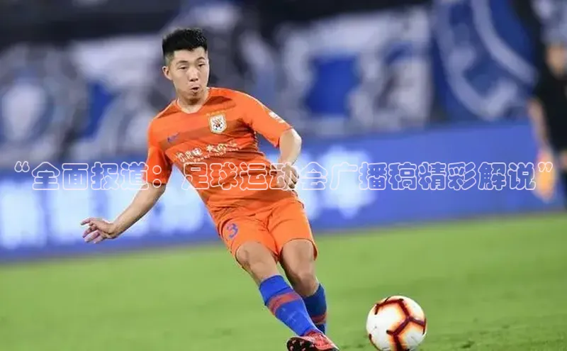 z6com尊龙凯知乎