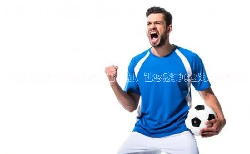 z6尊龙官方网站登录入口携程