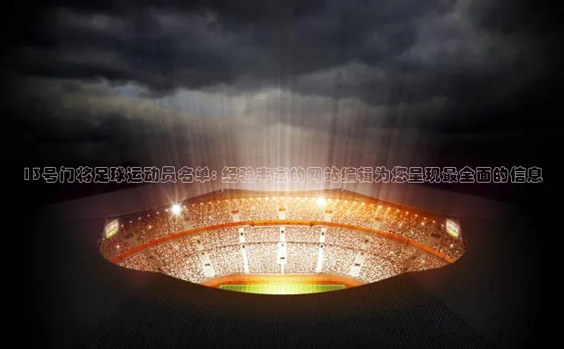 尊龙凯时人生是搏z6com百度集团