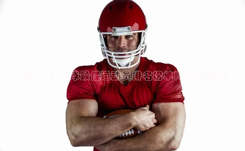 人生就是博·(中国区)官方网站百度网盘