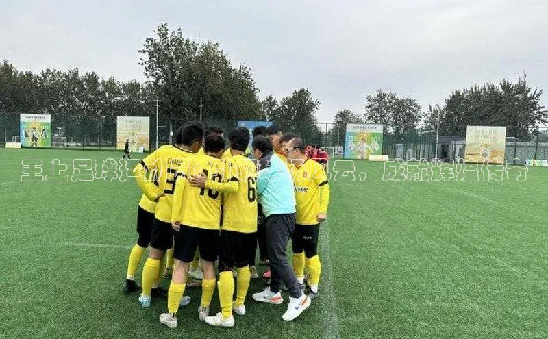 尊龙凯时人生就是搏z6com天键股份