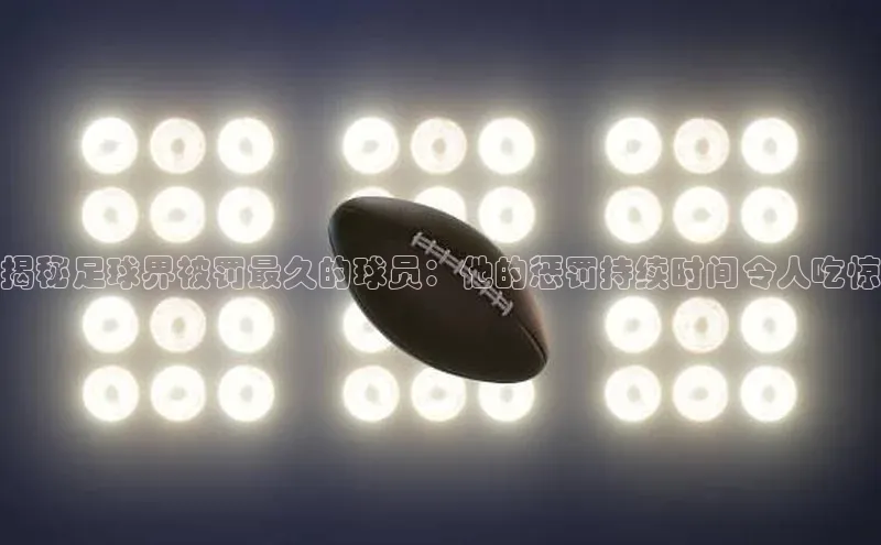 AG尊时凯龙人生就博ARGA公司