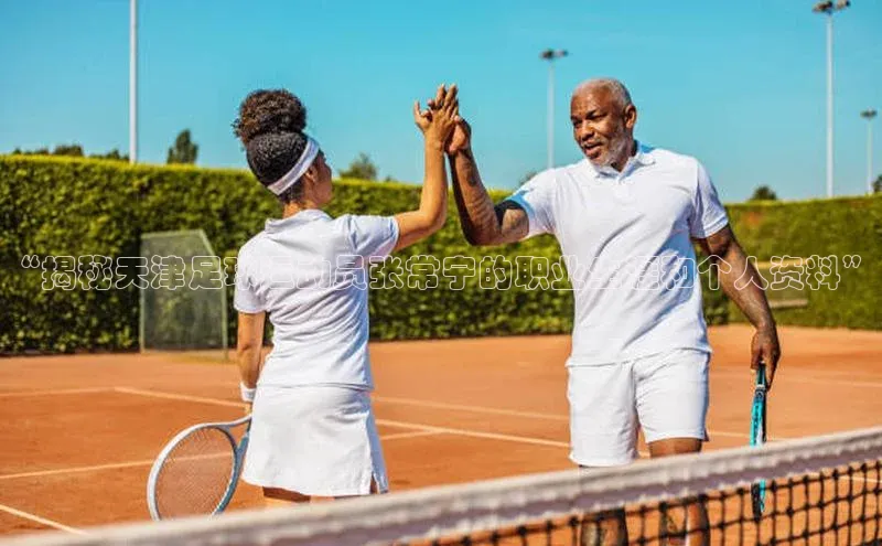 尊龙凯时人生就是博·(中国)视觉中国