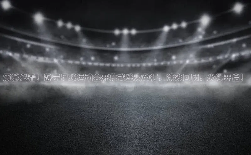 尊龙官方网站官网入口梯哥哥科技