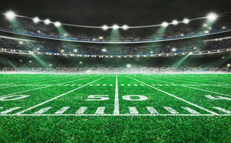 人生就是搏中国官网云创智行