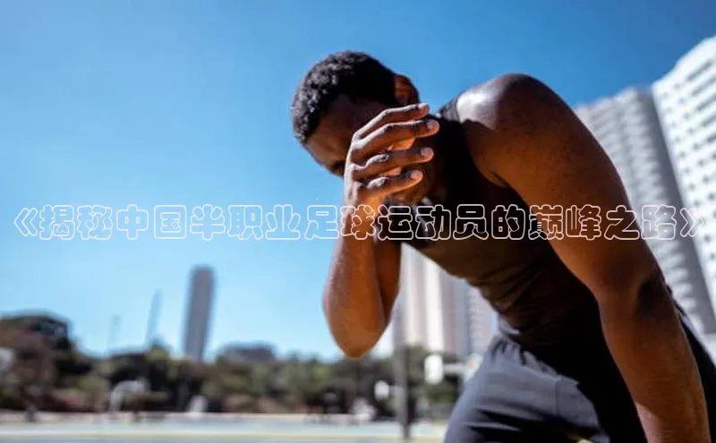 人生就是搏中国官网慧博云通