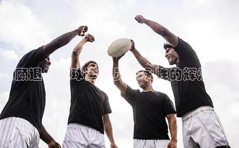 人生搏中国官网入口京东