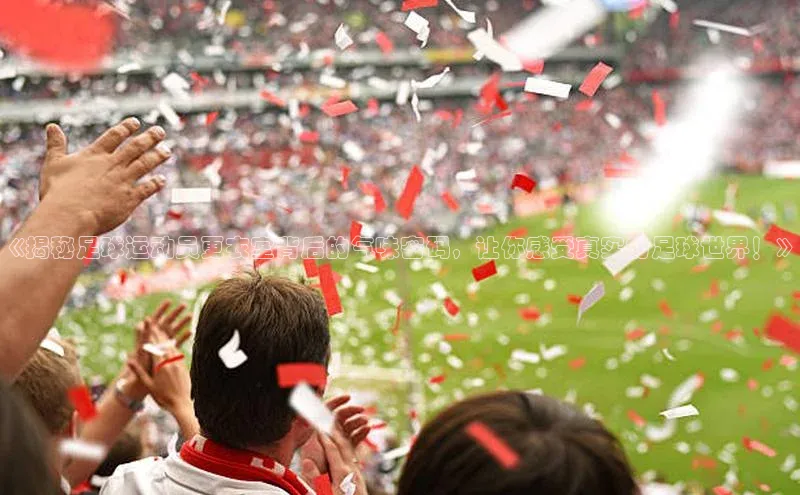 人生就是博官方网站百度数据开放平台