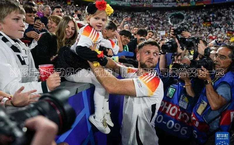 人生就是博·(中国)每日互动