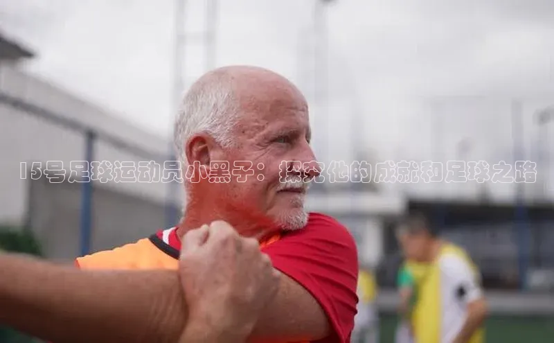 人生就是博官方网站百度数据开放平台