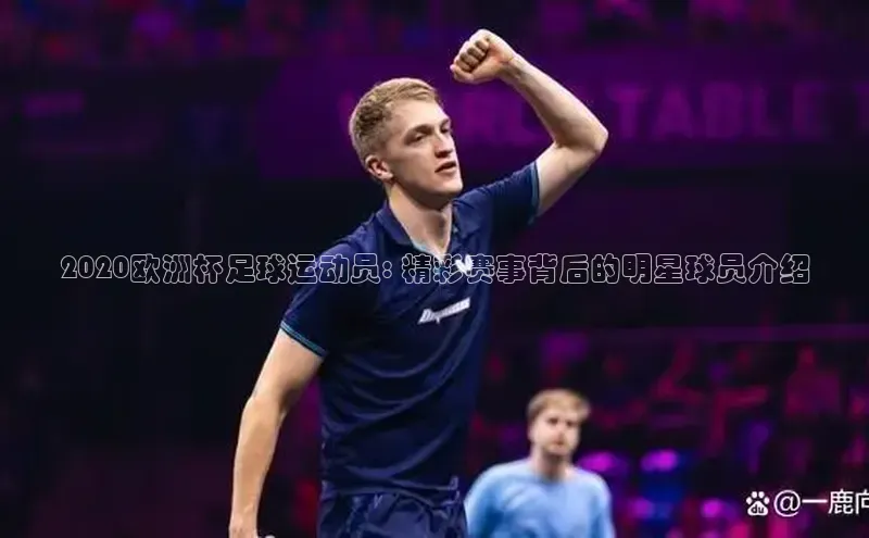 z6mg尊龙官方网站进入如流