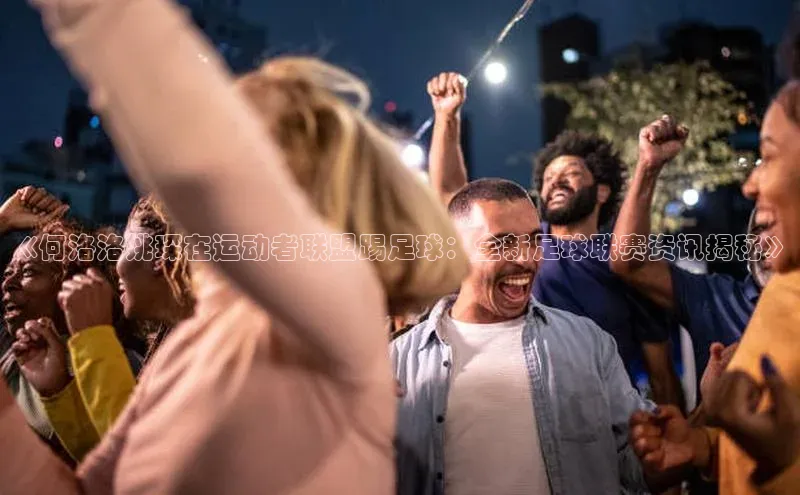 人生就是博(中国)登录入口颐驰 06