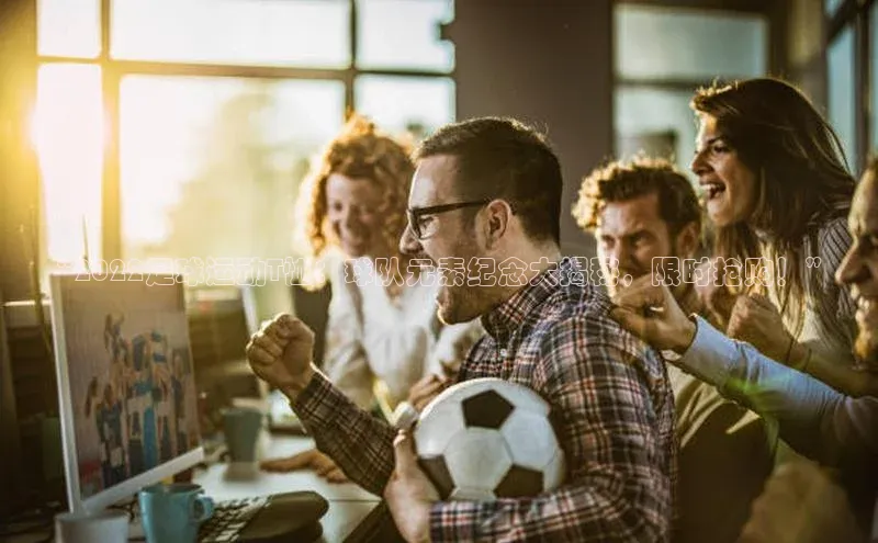 尊龙官网入口路畅科技