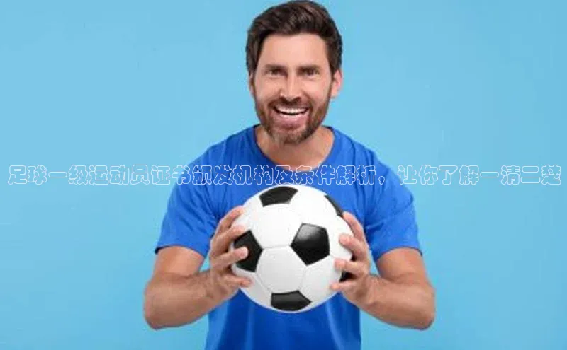 尊龙凯时人生是搏z6com百度安全社区