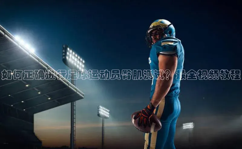 尊龙官方网站官网入口阿里尔公司