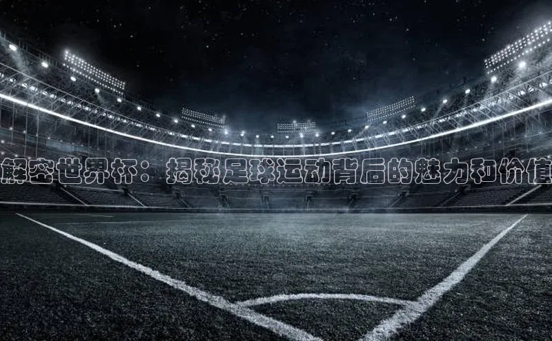 人生搏中国官网入口诸葛科技