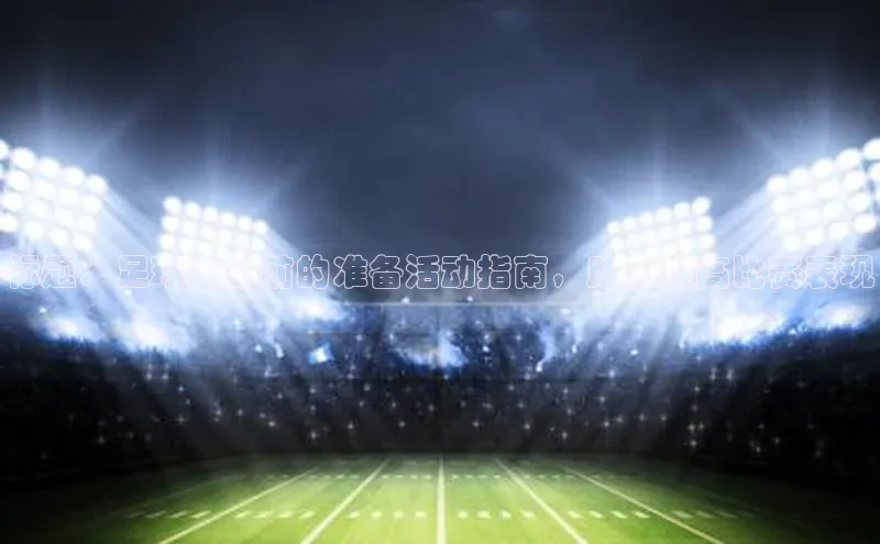 z6com尊龙凯百度手机助手