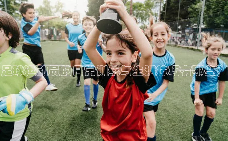 z6com尊龙凯极氪智能科技