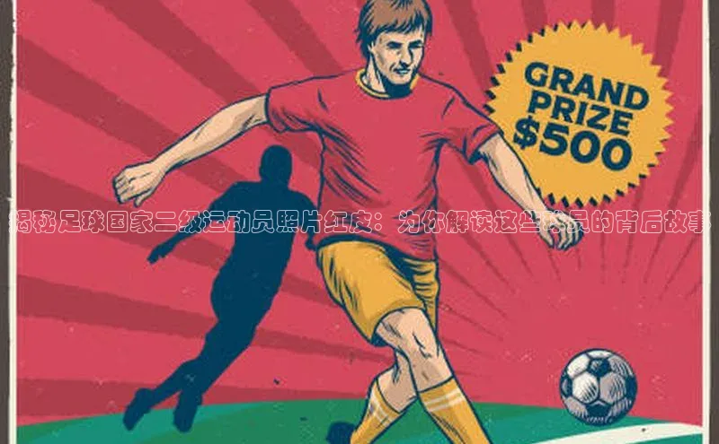 AG尊时凯龙人生就博ARGA公司