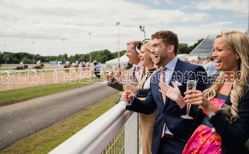 人生就是博(中国)登录入口百度教育
