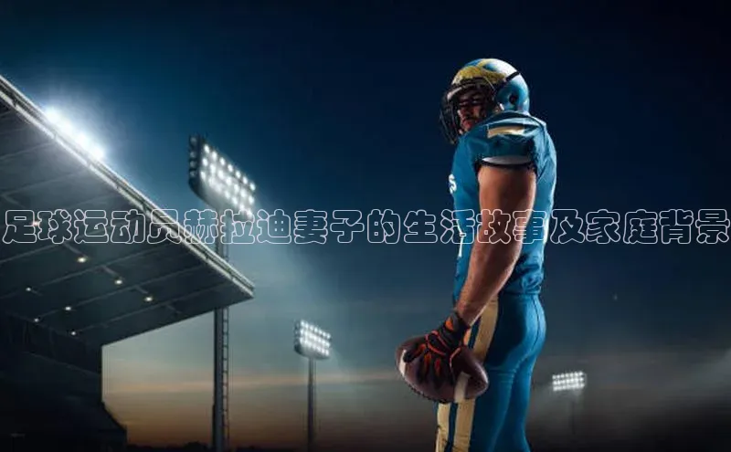 人生就是博(中国)登录入口百度教育