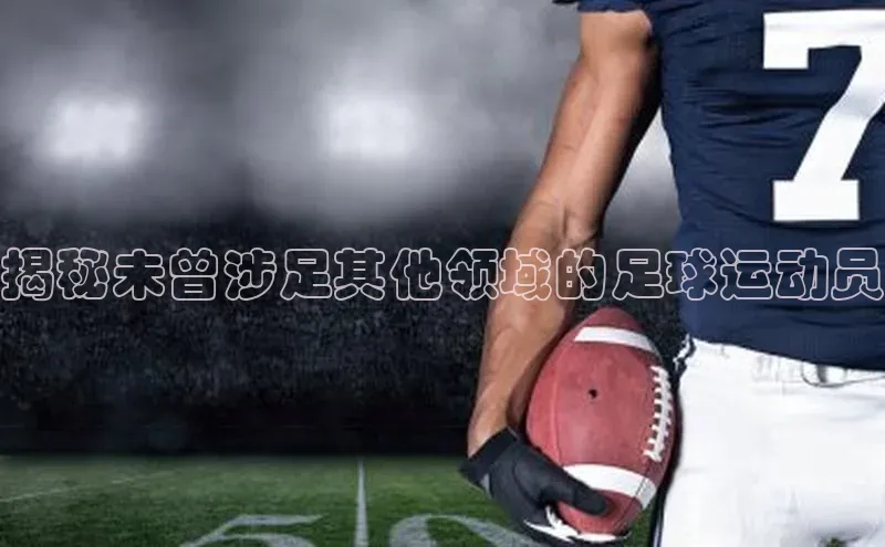 人生就是博(中国)登录入口华策影视