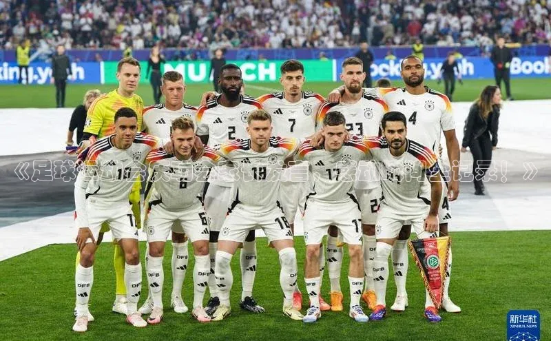 人生就是博·(中国)百度技术学院