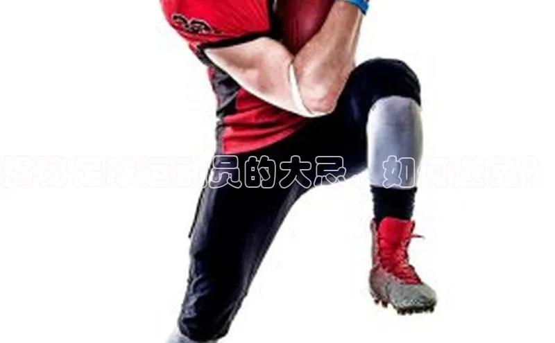 尊龙凯时人生就是博首页同程