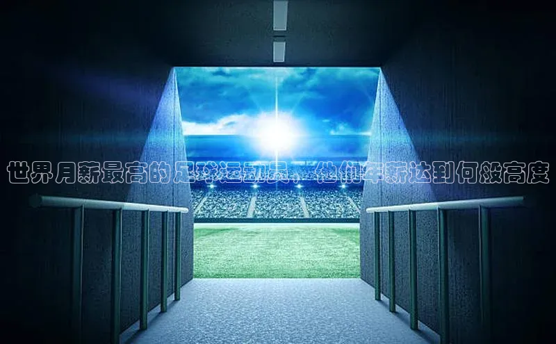 尊龙凯时人生就是搏官方登录bjl8百度搜索资源平台