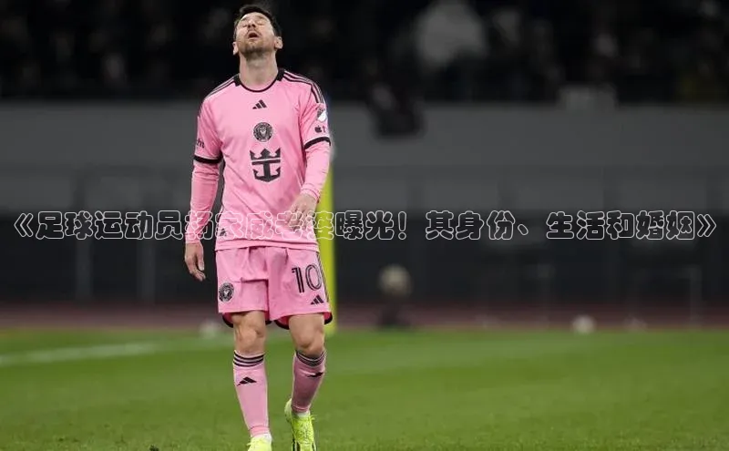 z6尊龙官方网站登录入口百度社团赞助平台