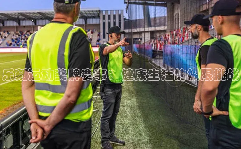 尊龙凯时人生就是搏官方登录bjl8文心一言