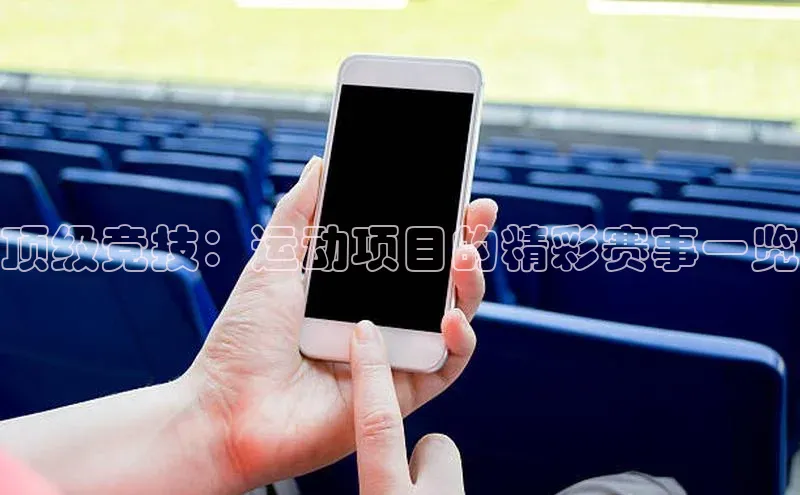 尊龙凯时人生就是博首页百度Apollo