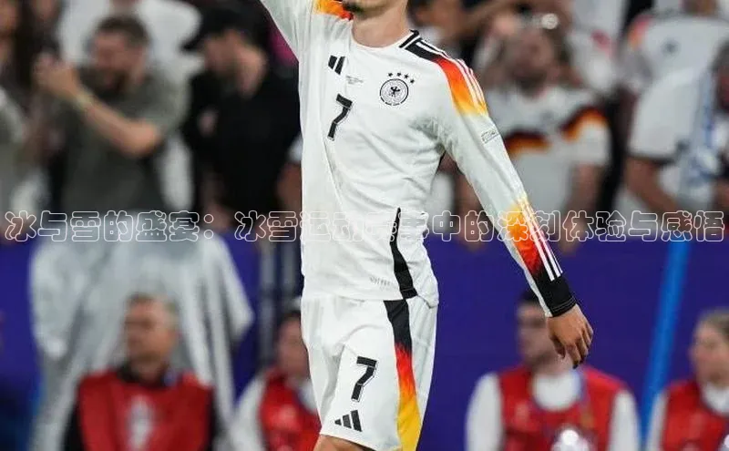 尊龙凯时人生就是搏中海达