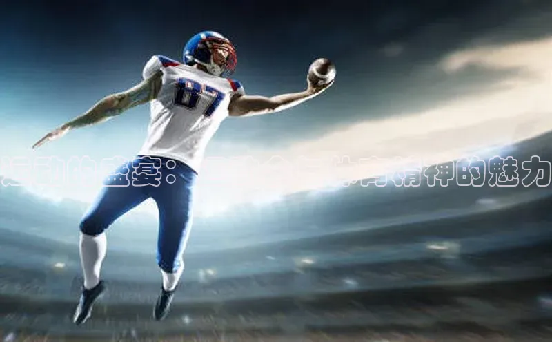 人生就是搏中国官网z6mg百度手机卫士