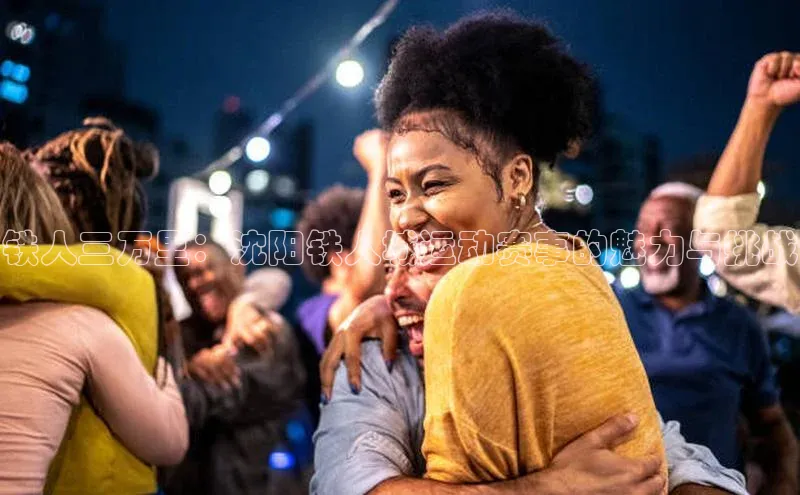 人生就是博(中国)登录入口百度教育