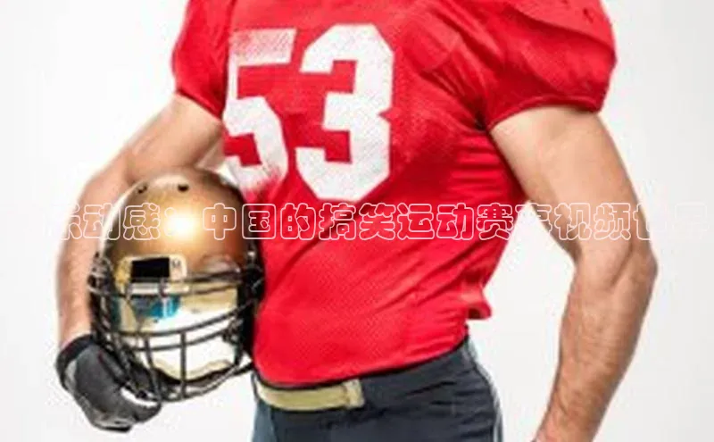 尊龙人生就是博中国区百度信誉