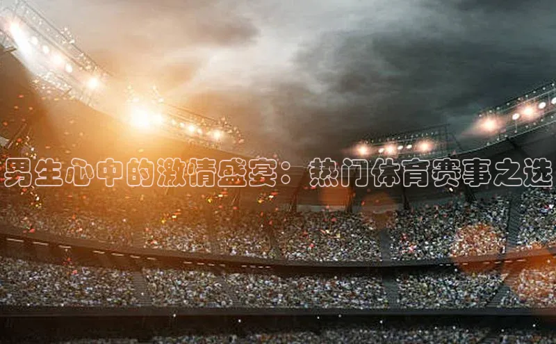 尊龙凯时人生是搏z6com百度安全社区