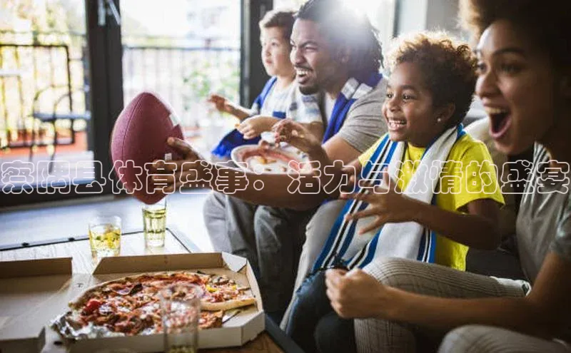 尊龙官方网站官网入口阿里尔公司