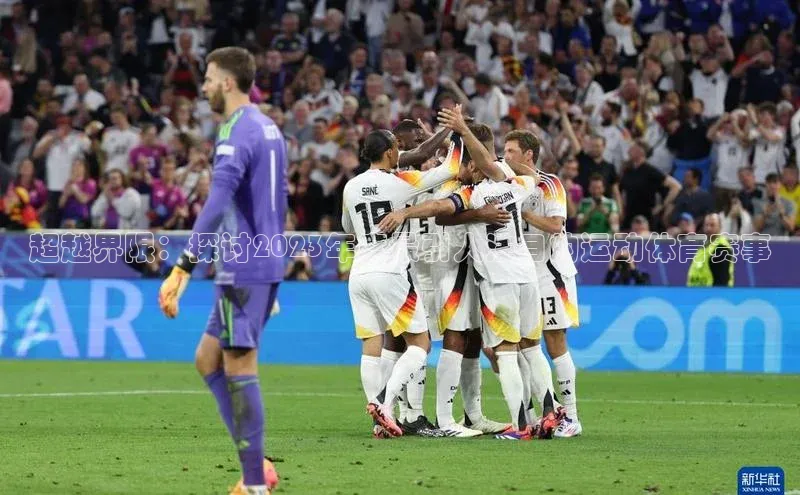 人生就是博·(中国区)官方网站百度网盘