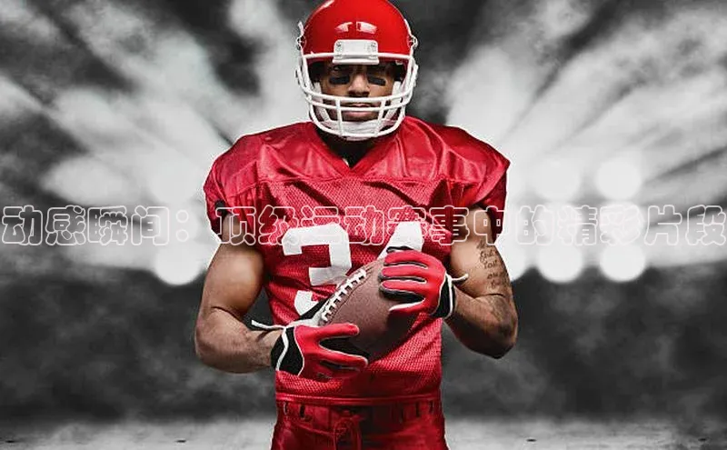 人生就是博(中国)登录入口百度教育