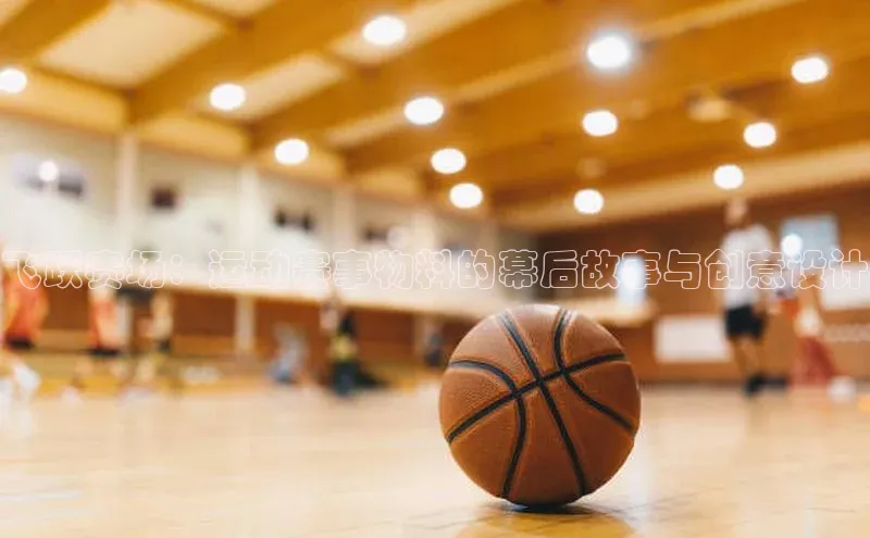 人生就是博官网bjl8